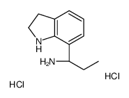 (1R)-1-吲哚啉-7-基丙胺双盐酸盐结构式