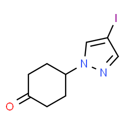 4-(4-碘-1H-吡唑-1-基)环己酮结构式