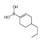 4-Propylcyclohex-1-enylboronic acid picture