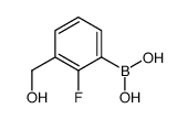 1256355-08-4 structure