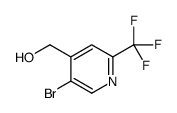 (5-溴-2-(三氟甲基)吡啶-4-基)甲醇结构式