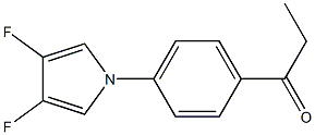 1-(4-(3,4-difluoro-1H-pyrrol-1-yl)phenyl)propan-1-one结构式