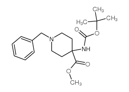 1-苄基-4-(Boc-氨基)哌啶-4-甲酸甲酯结构式