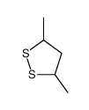 3,5-dimethyldithiolane结构式
