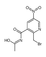 N-acetyl-2-(bromomethyl)-5-nitropyridine-3-carboxamide结构式