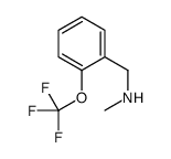 N-Methyl-1-[2-(trifluoromethoxy)phenyl]methanamine结构式