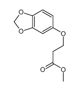 82873-00-5结构式