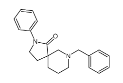 tert-Butyl 2,7-diazaspiro[4.5]decane-2-carboxylate structure