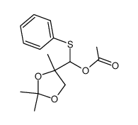 2,2,4-trimethyl-4-(acetoxy(phenylthio)methyl)-1,3-dioxolane结构式