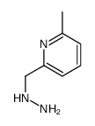 (6-METHYL-2-PHENYL-IMIDAZO[1,2-A]PYRIDIN-3-YL)-ACETONITRILE Structure