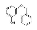 5-(benzyloxy)pyridazin-3(2H)-one structure