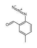 2-azido-5-methylbenzaldehyde结构式