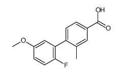 4-(2-fluoro-5-methoxyphenyl)-3-methylbenzoic acid结构式