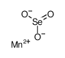 manganese(2+) selenite结构式