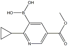 2-(Cyclopropyl)-5-(methoxycarbonyl)pyridine-3-boronic acid Structure