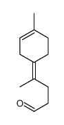 32540-03-7结构式