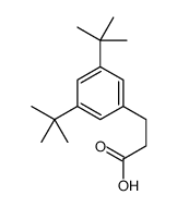 3-(3,5-ditert-butylphenyl)propanoic acid结构式