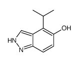 (9ci)-4-(1-甲基乙基)-1H-吲唑-5-醇结构式
