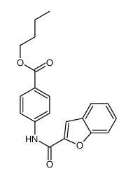 butyl 4-(1-benzofuran-2-carbonylamino)benzoate结构式