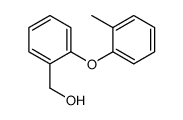 [2-(2-methylphenoxy)phenyl]methanol结构式