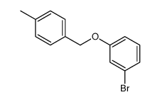3-(4-METHYLBENZYLOXY)BROMOBENZENE结构式