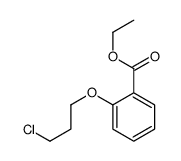 ethyl 2-(3-chloropropoxy)benzoate结构式