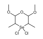 2,6-dimethoxy-3,5-dimethyl-1,4-oxaselenane 4,4-dichloride结构式