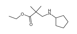 3-cyclopentylamino-2,2-dimethyl-propionic acid ethyl ester结构式
