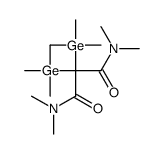 N,N,N',N'-tetramethyl-2,2-bis(trimethylgermyl)propanediamide Structure