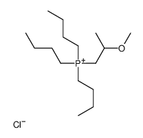 tributyl(2-methoxypropyl)phosphanium,chloride结构式