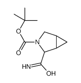 2-Methyl-2-propanyl 2-carbamoyl-3-azabicyclo[3.1.0]hexane-3-carbo xylate结构式