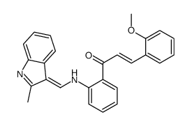 (E)-3-(2-methoxyphenyl)-1-[2-[[(Z)-(2-methylindol-3-ylidene)methyl]amino]phenyl]prop-2-en-1-one结构式