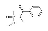 2-[methoxy(methyl)phosphoryl]-1-phenylpropan-1-one结构式