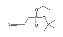 3-[ethoxy-[(2-methylpropan-2-yl)oxy]phosphoryl]propanenitrile Structure