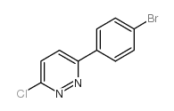 3-(4-溴苯基)-6-氯哒嗪图片