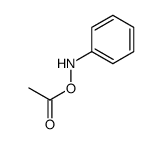 N-acetoxyarylamine结构式