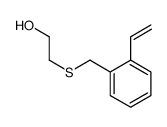 71976-92-6 structure