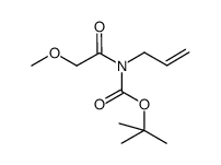 allylmethoxyacetylcarbamic acid tert-butyl ester结构式
