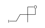 84078-62-6 structure