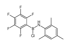 N-[chloro-(2,3,4,5,6-pentafluorophenyl)boranyl]-2,4,6-trimethylaniline Structure