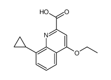 8-cyclopropyl-4-ethoxyquinoline-2-carboxylic acid结构式