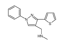 1H-Pyrazole-4-methanamine, N-methyl-1-phenyl-3-(2-thienyl)结构式