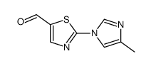 2-(4-methyl-1H-imidazol-1-yl)-1,3-thiazole-5-carbaldehyde结构式