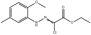 ethyl (2Z)-2-chloro-2-[2-(2-methoxy-5-methylphenyl)hydrazin-1-ylidene]acetate Structure
