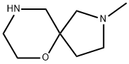 2-甲基-6-氧杂-2,9-二氮杂螺[4.5]癸烷结构式