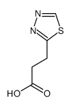 1,3,4-Thiadiazolepropionic acid (8CI)结构式