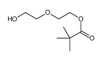 2-(2-hydroxyethoxy)ethyl 2,2-dimethylpropanoate结构式