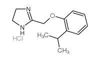 fenoxazoline hydrochloride结构式