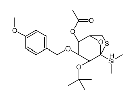 .beta.-D-Galactopyranose, 1,6-dideoxy-2-O-(1,1-dimethylethyl)dimethylsilyl-1,6-epithio-3-O-(4-methoxyphenyl)methyl-, acetate结构式