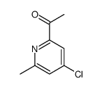 1-(4-氯-6-甲基吡啶-2-基)乙酮结构式